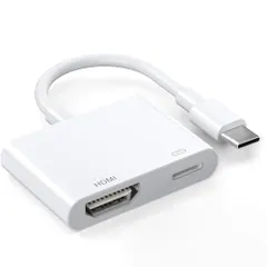 【送料無料】Apple MFi認定USB-CからHDMIアダプター4K@60Hz。iPhone 18 17 16 15用。 デジタル
