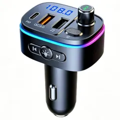 2026進化モデル FMトランスミッター Bluetooth5. 車載FMトランスミッター PD 30W急速充電 車載充 送料無料
