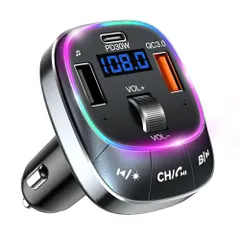 【2026新登場】FMトランスミッター Bluetooth 5.3 デュアルマイク ノイズ軽減 音楽再生モード 車載充電 セール
