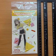 【期間限定】町小鈴 アクリルスタンドBIG 「ラブライブ!蓮ノ空女学院スクールアイドルクラブ ドンキ　No.111