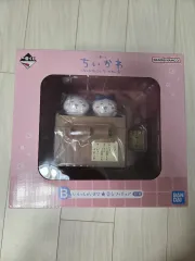 【送料無料】ちいかわ 一番くじ 温泉くじ B賞 ちいかわ ハチワレ フィギュア