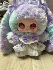 【即納】ウール400