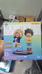 【期間限定】未開封) いにしえの月日 D賞 爆豪 勝己 緑 谷出久 少年期