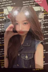 IVE ウォニョン I'VE MINE Look At My Cans 1週目 公開放送 サノク トレカ 送料無料
