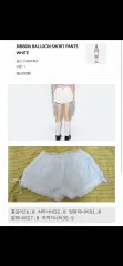 【期間限定】LEE あんさんぶるスターズ！！(あんスタ)～また逢えたら～_最終割引
