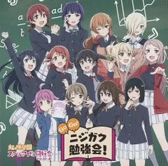 中古 【CD】ラブライブ!虹ヶ咲学園スクールアイドル同好会 2nd Season 録り下ろしドラマCD Go Go! ニジガク 即納