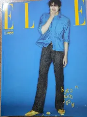 【激安】ビョンウソク ELLE 2025年3月号マガジン