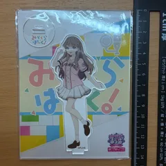 【即納】ラブライブ 蓮ノ空女学院 ユニット甲子園 アクリルスタンド 藤島慈　No.111