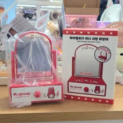 サンリオ マイメロディ ミニ引き出しドレッサー｜在庫あり