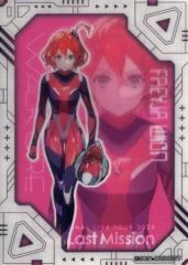 중고 キャラカード フレイア・ヴィオン まじろイラスト クリアカード 「マクロスΔ SANKYO presents ワルキューレ FINAL LIVE TOUR 2023 ～Last Mission～ デジタル 가챠 」
