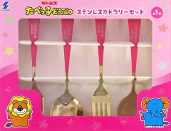 중고 カトラリー ピンク ステンレスカトラリーセット 「たべっ子どうぶつ」
