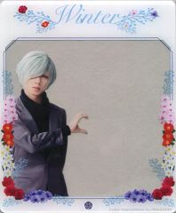 중고 雑貨 植田圭輔 御影密 ランダムアクリルクリアカード ノーマルver. 「MANKAI STAGE『A3! エースリー 』～WINTER 2020～」
