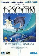【中古】メガドライブソフト エコー・ザ・ドルフィン