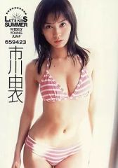 중고 生写真 女性 市川由衣 No.659423・ピンクのボーダー水着・膝上 週刊ヤングジャンプ付録生写真