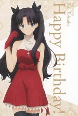 중고 ポストカード 遠坂凛 バースデーポストカード 「Fate/stay night Unlimited Blade Works Cafe」 遠坂凛誕生日お祝いイベント 期間限定ノベルティ