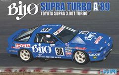 【中古】プラモデル 1/24 GrpA9 バイヨ スープラ 「グループAシリーズ NO.9」