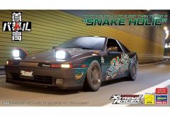 【中古】プラモデル 1/24 トヨタ スープラ A70 2.5GTツインターボ R “スネーク ホリック” 「首都高バトル×ハセガワ」 [SP669]