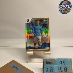 2023 Topps 小川航基 Koki Ogawa 横浜FC Jリーグ Gold Parallel 카드