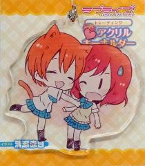 중고 キーホルダー・マスコット キャラクター 星空凛＆西木野真姫 「ラブライブ! School idol diary トレーディングでかアクリルキーホルダー」 C89グッズ