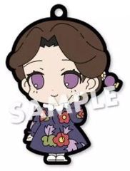 중고 雑貨 珠世 「鬼滅の刃 えふぉるめ パジャキャラ ラバーストラップ 第2弾」