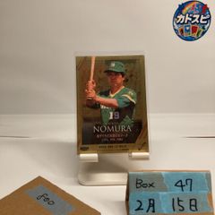 2025 BBM 野村克也 191/200 南海ホークス FUSION カード