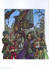 중고 ランチョンマット ドラゴンクエストXI パッケージイラスト プラスチック製ランチョンマット 「ドラゴンクエスト 誕生35周年記念 ふくびき所スペシャル ～思い出いっぱい!ゆめいっぱい!!編～」 H賞