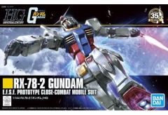 중고 プラモデル 1/144 HGUC REVIVE RX-78-2 ガンダム 「機動戦士ガンダム」 5057403