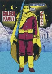 중고 ポスター 尾形百之助 「ゴールデンカムイ イラストポスターコレクション」