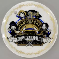 중고 皿・茶碗 キャラクター ルフィ＆エース＆サボ 3周年記念 イヤープレート2015 " 원피스 」 麦わらストア限定