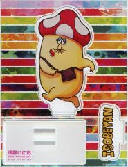 중고 アクリルスタンド・アクリルパネル シークレット イソベやん 「浅野いにお先生画業20周年記念 Girls collection アクリルスタンド」 ヴィレッジヴァンガード限定