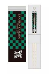 중고 箸・スプーン キャラクター 02.竈門炭治郎B マイ箸コレクション 「鬼滅の刃」