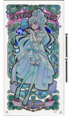 【中古】アクリルスタンド・アクリルパネル キュアリリアン アクリルアートボード embrace the memoryful 「わんだふるぷりきゅあ!」
