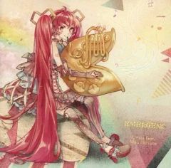 【中古】同人音楽CDソフト EMERGENC U-ske feat. Miku Hatsune[プレス版] / HERE and THERE
