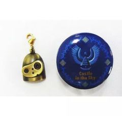 중고 キーホルダー・マスコット キャラクター ロボット兵 メタルチャーム 「天空の城 ラピュタ」 メタルチャームコレクション