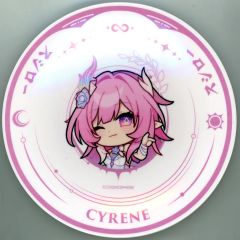 중고 皿・ボウル キュレネ コラボ限定すし皿 「崩壊：スターレイル×スシロー 黄金の一皿」 コラボ限定プレート付きソフトドリンク注文特典 第1弾