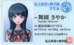 중고 キャラカード キャラクター 舞園さやか 学生証風プラスチックカード 「ダンガンロンパ1・2Reload in ナンジャタウン」 ガラポン屋台モノモノガラポン モノミ賞