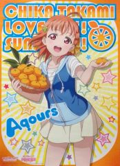 중고 ポスター アニメ B1ポスター 高海千歌 「ラブライブ!サンシャイン!! スクフェス感謝祭2017 もっとエンジョイ♪キャンペーン」 ポイント交換景品