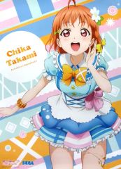 중고 ポスター アニメ B1ポスター 高海千歌 「ラブライブ!サンシャイン!!」 TVアニメ放送記念キャンペーン ポイントコレクト景品