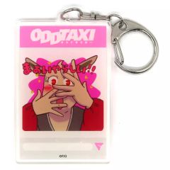 중고 キーホルダー タエ子 「オッドタクシー トレーディングメッセージアプリ風アクリルキーホルダー」