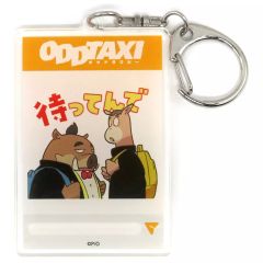 중고 キーホルダー ホモサピエンス 「オッドタクシー トレーディングメッセージアプリ風アクリルキーホルダー」