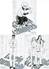 중고 ポスター キルア=ゾルディック HUNTER×HUNTER ＆レオリオ=パラディナイト HUNTER×HUNTER ＆バカ王子＆クラフト隊長 レベルE 「冨樫義博展 -PUZZLE- 描きおろしキービジュアルA4ポスターコレクション3枚セット」