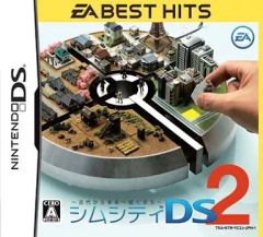 중고 ニンテンドーDSソフト シムシティDS2 廉価版