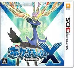 【中古】ニンテンドー3DSソフト ポケットモンスターX