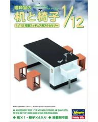 중고 플라스틱 모델 모델 1/12 이과실 책상과 의자 「가동 피겨용 액세서리」 FA04