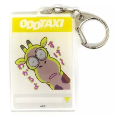 중고 キーホルダー 長嶋聡 「オッドタクシー トレーディングメッセージアプリ風アクリルキーホルダー」