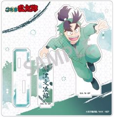 중고 アクリルスタンド・アクリルパネル 潮江文次郎 アクリルスタンド カミアニTOUCH2 「忍たま乱太郎」