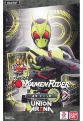 중고 トレカ UNION ARENA スタートデッキ 仮面ライダー UA29ST