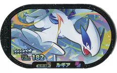 중고 포켓몬 메자스타 2-4-009 학년 6 : 루기아