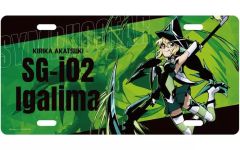 중고 雑貨 暁切歌 ナンバープレート風アルミプレート 「戦姫絶唱シンフォギアXV POP UP SHOP in LOFT」