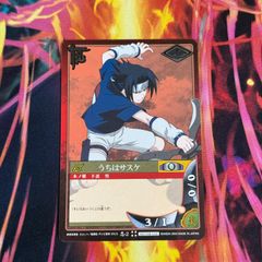 NARUTO カードゲーム 初期プロモ 忍-2 忍の里の陣取り合戦 予約特典